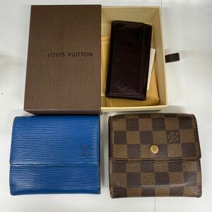 A3106/【中古品】ルイヴィトン 小物 3点まとめ ルイヴィトン 財布 モノグラム 財布 Louis Vuitton ダミエ エピ ヴェルニ キーケース 2つ折