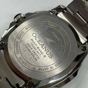 U0391/【中古品】CASIO カシオ OCEANUS オシアナス Manta マンタ OCW-S2000 OCW-S2000-1AJF ソーラー電波 ブルー チタン プレミアムラインの画像8