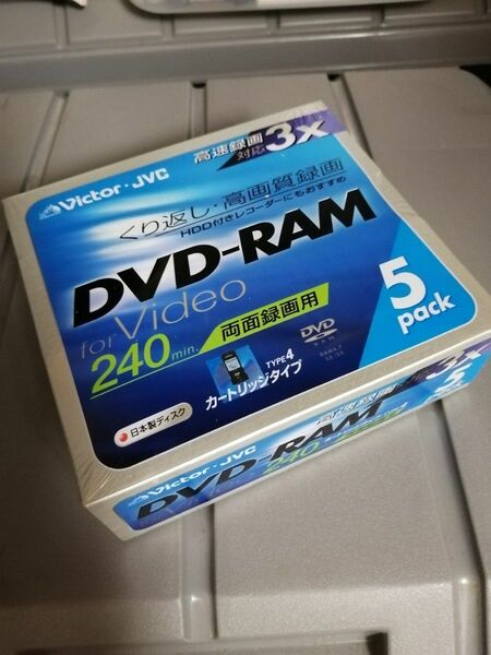 録画用DVD-RAM 3倍速 5枚 VD-M240F5