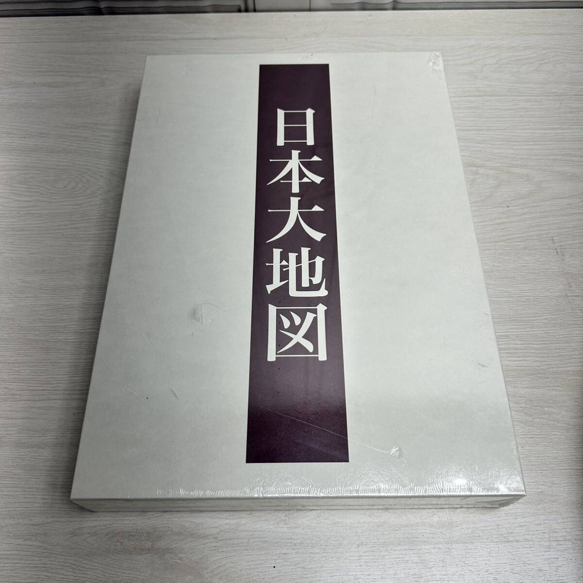 2024年最新】Yahoo!オークション -ユーキャン 日本大地図の中古品 