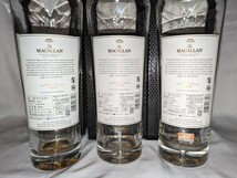 マッカラン 18年 空瓶 ３ 美品 箱付 MACALLAN スコッチウイスキー サントリー_画像2