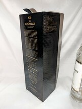 マッカラン 18年 美品 空瓶 箱付 MACALLAN スコッチウイスキー サントリー_画像6