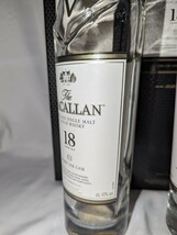 マッカラン 18年 美品 空瓶 箱付 MACALLAN スコッチウイスキー サントリー_画像4