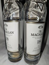 美品　マッカラン 18年 空瓶 箱付 MACALLAN スコッチウイスキー サントリー_画像4