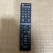 動作確認済み【HITACHI】◆C-RTT4◆ TV テレビリモコン 日立_画像1