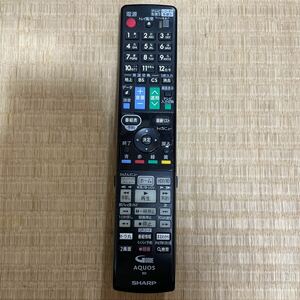 動作確認済み【SHARP】◆AQUOS◆ GB185PA TV テレビリモコン シャープ アクオス 中古