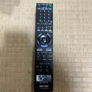 動作確認済み【SONY】◆RMT-B006J◆ BD TV テレビリモコン ソニー