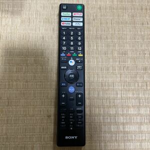 動作確認済み【SONY】◆RMF-TX400J◆ TV テレビリモコン ソニー 中古