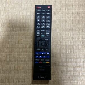 動作確認済み【TOSHIBA】REGZA◆SE-R0410◆TV テレビリモコン 東芝 レグザ