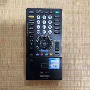 動作確認済み【SONY】◆RMF-JD006◆ TV テレビリモコン ソニー