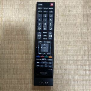 動作確認済み【TOSHIBA】◆CT-90340◆TV テレビリモコン 東芝 中古