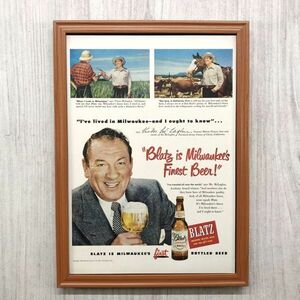 ■即決◆1948年(昭和23年) Blatz Beer ブラッツ ビール ミルウォーキー【B4-6094】アメリカ ビンテージ雑誌広告【B4額装品】当時物★同梱可