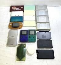 【ジャンク品/80】任天堂 DS ゲームボーイ など 携帯ゲーム機 周辺機器 まとめセット_画像1