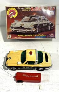 【当時物/80】玩具 ラジコン ニッコー セミデラコン ハイウェーパトカー ポルシェ 