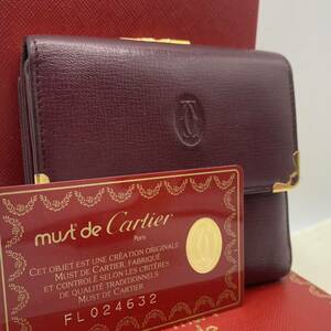 1円 正規品 極美品 Cartier カルティエ 折り財布 マストライン がま口 レザー ギャランティーカード 箱 袋 ボルドー ゴールド金具 ダブルC