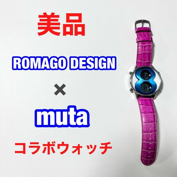 ROMAGO DESIGN × muta コラボウォッチ 腕時計