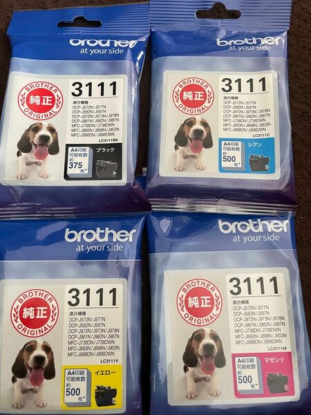 brother LC3111-4PK 