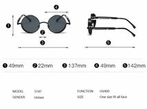 メタルパンクサングラス メガネ 眼鏡 ユニセックス ファッション サングラス メタル パンク スチームパンク 丸眼鏡 丸メガネ 茶色 2844_画像8