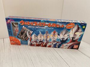 ウルトラファミリー6体セット　コスモセット　大怪獣バトル　バルタン星人　プレイヒーロースペシャル ソフビ　人形　フィギュア 