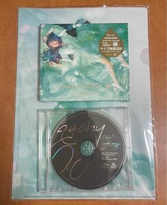 初回限定盤☆CD+Blu-ray☆クリアファイル☆特典CD☆KOTOKO☆tears cyclone -醒- ☆高瀬一矢☆I've