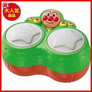 * music ... .....! forest. magical Bongo * () music ... .....! Anpanman forest. magical Bongo 