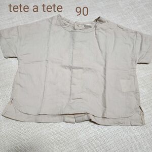 テータテート リネンシャツ 90 子供服
