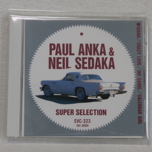 ＜美品＞　ポール・アンカ　＆　ニール・セダカ　　/　　SUPER SELECTION　　国内正規セル版