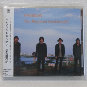 エレファントカシマシ　/　RAINBOW　　帯付　　　国内正規セル版　（宮本浩次）