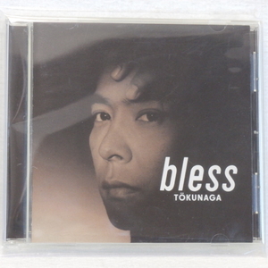 ＜美品＞　徳永英明　/　bless　　　国内正規セル版