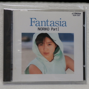 ＜美品＞　 酒井法子　 / 　ファンタジア　　（1作目　NORIKO Part.1）　　国内正規セル版