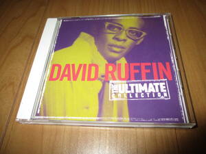 デヴィッド・ラフィン アルティメット・コレクション　ベスト　David Ruffin Ultimate Collection　　輸入中古盤　