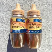 148【マヌカハニー入り純粋はちみつ 500ｇ× 2本 セット】 マヌカハニー 純粋 はちみつ フラボノイド メチルグリオキサール MGO 100＋_画像1