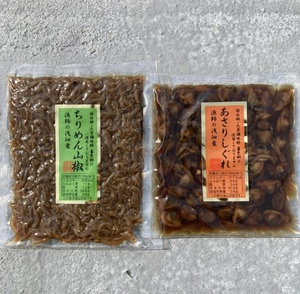 75 【無添加 国産 ちりめん山椒 120g】【無添加 あさりしぐれ 120g】 吉帝食品 ご飯のおかず ご飯のお供 ちりめんじゃこ あさり