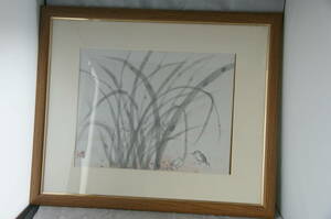  Bizen . author Sato moss . water ink picture square fancy cardboard . autograph 