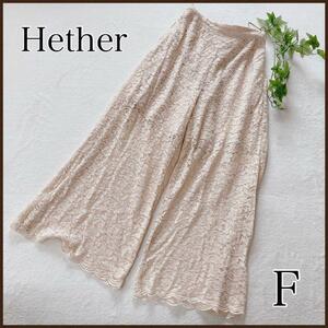 Hether（ヘザー）レディース　パンツ　F レース　ボトムス　柄物