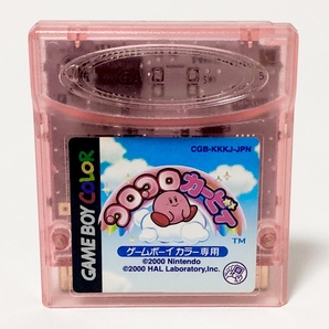 ゲームボーイ カラー専用 コロコロカービィ 箱説付き 痛みあり 動作確認済み 任天堂 Nintendo GameBoy Kirby Tilt 'n' Tumble CIB Testedの画像7