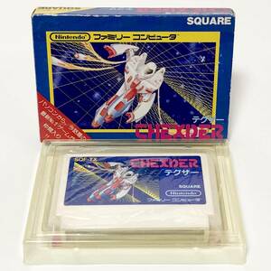 ファミコン テグザー 箱説付き 痛みあり 動作確認済み スクウェア 電友社 レトロゲーム Nintendo Famicom Thexder CIB Tested Square