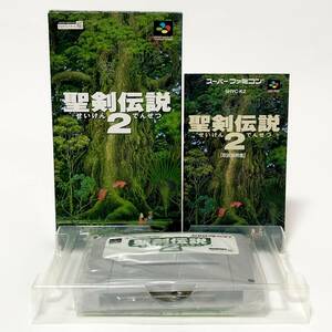 スーパーファミコン 聖剣伝説2 箱説付き 痛みあり スクウェア レトロゲーム Nintendo Super Famicom Seiken Densetsu 2 CIB Tested Square