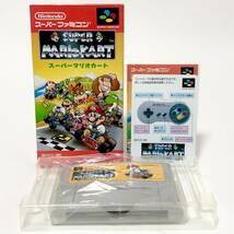 スーパーファミコン スーパーマリオカート 箱説付き 操作カード付き 痛みあり 任天堂 Nintendo Super Famicom Super Mario Kart CIB Tested_画像1