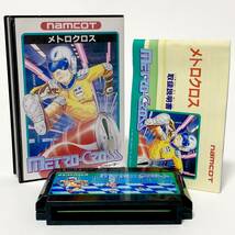 ファミコン メトロクロス 箱説付き 痛みあり 動作確認済み ナムコ レトロゲーム Nintendo Famicom Metro Cross CIB Tested Namco Namcot_画像1