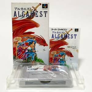 スーパーファミコン アルカエスト 箱説付き 痛みあり 動作確認済み スクウェア HAL Nintendo Super Famicom Alcahest CIB Tested Square