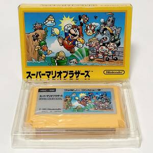 ファミコン スーパーマリオブラザーズ 箱説付き 痛みあり 動作確認済み 任天堂 Nintendo Famicom Super Mario Bros. CIB Tested