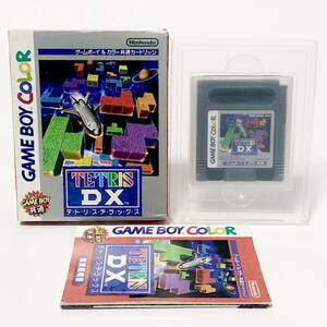 ゲームボーイ テトリス デラックス 箱説付き 痛みあり 動作確認済み レトロゲーム 任天堂 Nintendo GameBoy Tetris DX CIB Tested