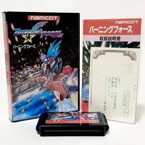 セガ メガドライブ バーニングフォース 箱説付き ナムコ ナムコット レトロゲーム Sega Mega Drive Burning Force CIB Tested Namco Namcot