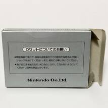 ファミコン バルーンファイト 箱説付き 痛みあり 動作確認済み 任天堂 レトロゲーム Nintendo Famicom Balloon Fight CIB Tested_画像3