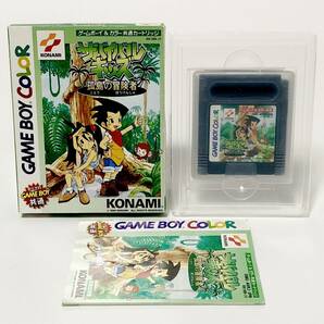 ゲームボーイ サバイバルキッズ 孤島の冒険者 箱説付き 痛みあり コナミ レトロゲーム Nintendo GameBoy Survival Kids CIB Konamiの画像1