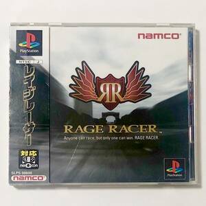 プレイステーション レイジレーサー 箱説付き 帯付き 痛みあり 動作確認済み ナムコ PlayStation Rage Racer CIB Tested Namco