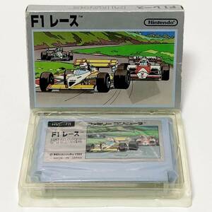 ファミコン F1レース 箱説付き 痛みあり 動作確認済み 任天堂 レトロゲーム Nintendo Famicom F1 Race CIB Tested