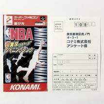 スーパーファミコン NBA 実況バスケット 箱説付き 痛みあり コナミ Super Famicom NBA Jikkyou Basket Winning Dunk CIB Tested Konami_画像9