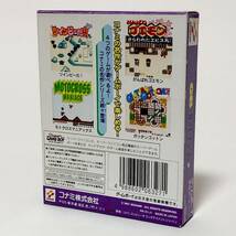 ゲームボーイ コナミ GBコレクション Vol.2 箱説付き 痛みあり 動作確認済み Nintendo GameBoy Konami GB Collection Vol.2 CIB Tested_画像3